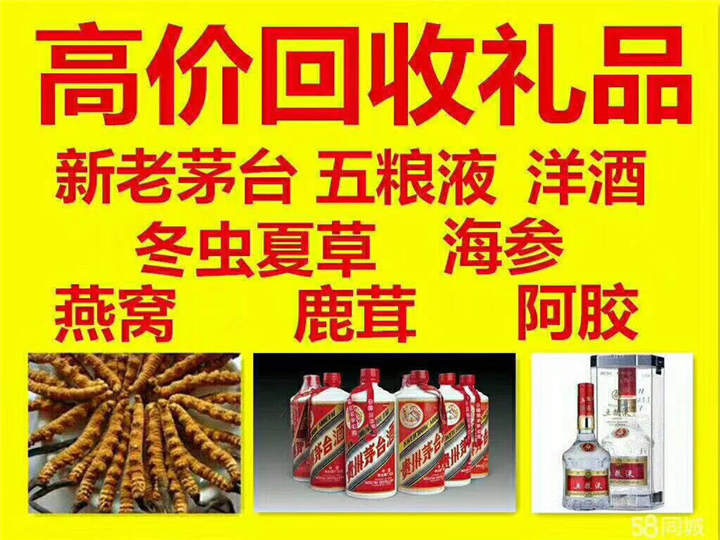 平度案例展示