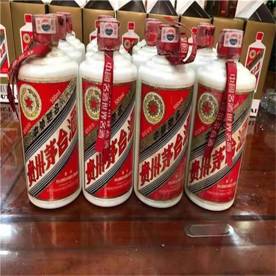 平度临沂莒南茅台老酒回收价格哪里回收(附近上门回收茅台酒）?